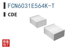 FCN6031E564K-T