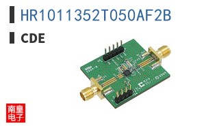 HR1011352T050AF2B