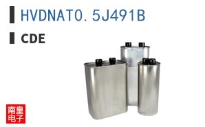 HVDNAT0.5J491B