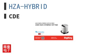 HZA-HYBRID