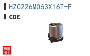 HZC226M063X16T-F
