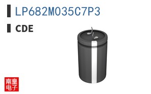 LP682M035C7P3