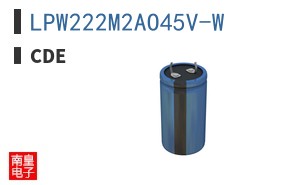 LPW222M2AO45V-W