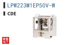 LPW223M1EP50V-W
