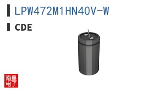 LPW472M1HN40V-W