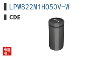 LPW822M1HO50V-W