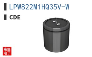 LPW822M1HQ35V-W