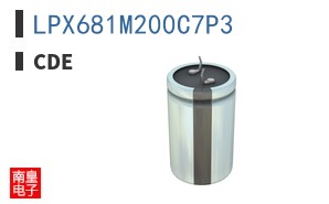 LPX681M200C7P3