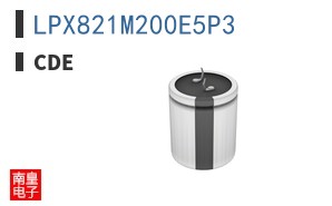 LPX821M200E5P3