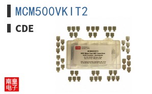 MCM500VKIT2