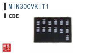 MIN300VKIT1