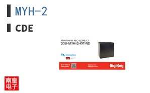 MYH-2
