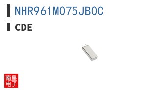 NHR961M075JB0C