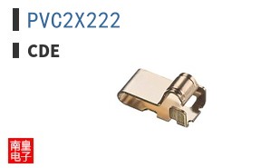 PVC2X222