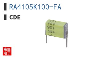 RA4105K100-FA