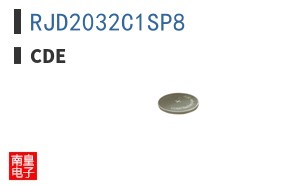 RJD2032C1SP8