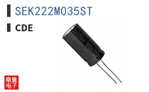 SEK222M035ST