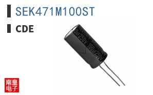 SEK471M100ST