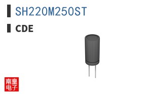 SH220M250ST