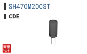 SH470M200ST