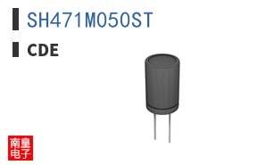 SH471M050ST