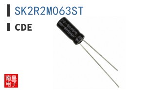 SK2R2M063ST