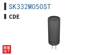 SK332M050ST