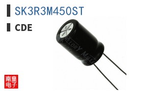 SK3R3M450ST