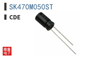 SK470M050ST