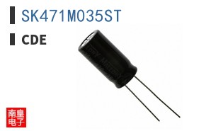SK471M035ST
