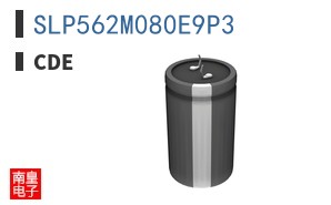 SLP562M080E9P3