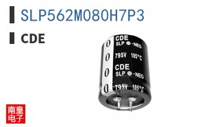 SLP562M080H7P3