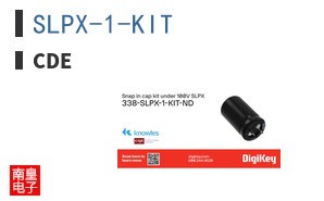 SLPX-1-KIT