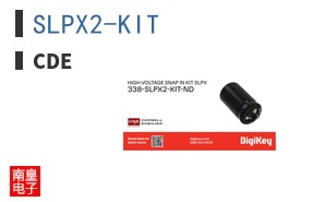 SLPX2-KIT