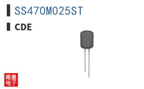 SS470M025ST