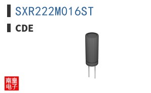 SXR222M016ST