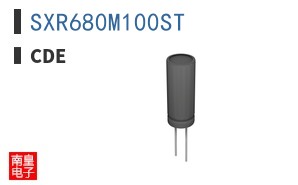 SXR680M100ST