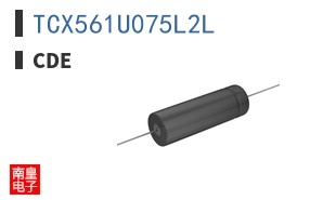 TCX561U075L2L