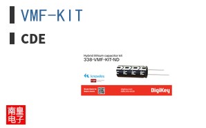 VMF-KIT