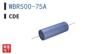 WBR500-75A