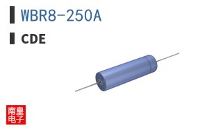WBR8-250A