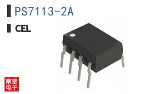 PS7113-2A
