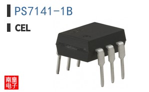 PS7141-1B