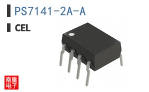 PS7141-2A-A
