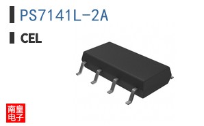 PS7141L-2A