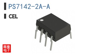 PS7142-2A-A