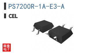 PS7200R-1A-E3-A