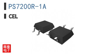PS7200R-1A