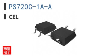 PS720C-1A-A