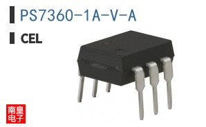 PS7360-1A-V-A